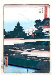 100 Views of Edo # 41 by Ando Hiroshige