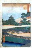 100 Views of Edo # 41 Deluxe Edition by Ando Hiroshige 