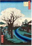 100 Views of Edo # 42 by Ando Hiroshige