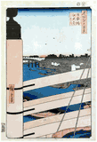 100 Views of Edo # 43 by Ando Hiroshige