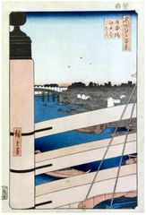 100 Views of Edo # 43 by Ando Hiroshige