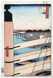 100 Views of Edo # 43 by Ando Hiroshige Deluxe 1st Ed.