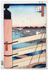 100 Views of Edo # 43 by Ando Hiroshige Deluxe 1st Ed.