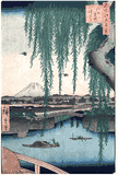 100 Views of Edo # 45 Deluxe 1st Edition by Ando Hiroshige