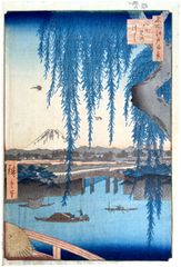 100 Views of Edo # 45 Deluxe Edition by Ando Hiroshige