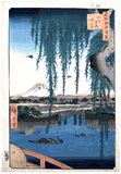 100 Views of Edo # 45 Deluxe Edition by Ando Hiroshige