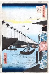 100 Views of Edo # 46 by Ando Hiroshige