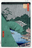 100 Views of Edo # 47 Deluxe Edition by Ando Hiroshige