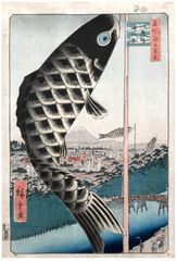 100 Views of Edo # 48 by Ando Hiroshige