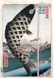 100 Views of Edo # 48 by Ando Hiroshige