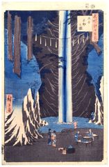 100 Views of Edo # 49 by Ando Hiroshige