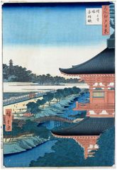 100 Views of Edo # 53 by Ando Hiroshige
