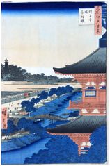 100 Views of Edo # 53 Deluxe Edition by Ando Hiroshige