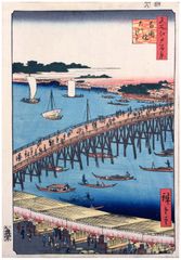 100 Views of Edo # 59 by Ando Hiroshige