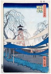 100 Views of Edo #6 by Ando Hiroshige