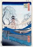 100 Views of Edo #6 by Ando Hiroshige