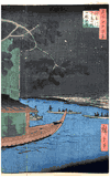 100 Views of Edo # 61 Deluxe 1st Edition by Ando Hiroshige