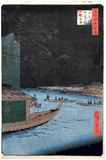 100 Views of Edo # 61 Deluxe 1st Edition by Ando Hiroshige