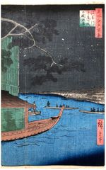 100 Views of Edo # 61 Deluxe 1st Edition by Ando Hiroshige
