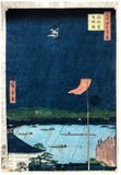 100 Views of Edo # 62 by Ando Hiroshige
