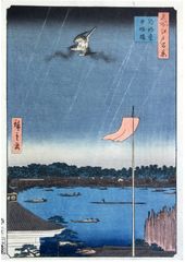 100 Views of Edo # 62 Deluxe Edition by Ando Hiroshige