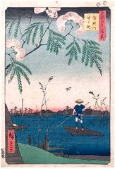 100 Views of Edo # 63 by Ando Hiroshige