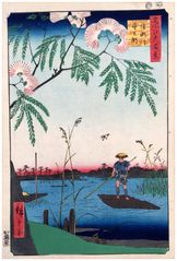 100 Views of Edo # 63 Deluxe Edition by Ando Hiroshige