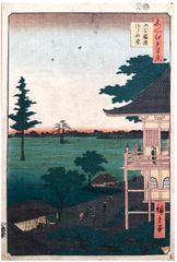 100 Views of Edo # 66 Deluxe Edition by Ando Hiroshige