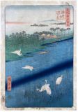 100 Views of Edo # 67 by Ando Hiroshige