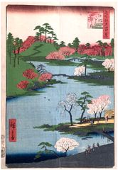 100 Views of Edo # 68 1st Edition by Ando Hiroshige