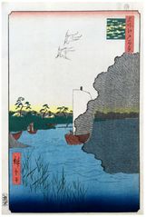 100 Views of Edo # 71 by Ando Hiroshige