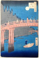 100 Views of Edo # 76 Deluxe Edition by Ando Hiroshige