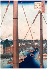 100 Views of Edo # 77 Deluxe 1st Edition by Ando Hiroshige