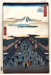 100 Views of Edo # 8 by Ando Hiroshige