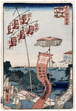100 Views of Edo # 80 by Ando Hiroshige