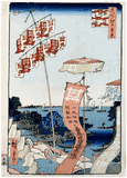 100 Views of Edo # 80 by Ando Hiroshige