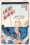 100 Views of Edo #80 by Ando Hiroshige