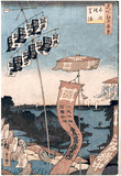 100 Views of Edo # 80 Deluxe 1st Edition by Ando Hiroshige