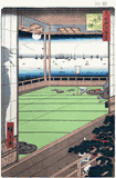 100 Views of Edo # 82 by Ando Hiroshige