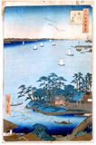 100 Views of Edo # 83 by Ando Hiroshige 