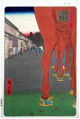 100 Views of Edo # 86 by Ando Hiroshige
