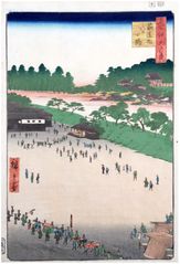 100 Views of Edo # 9 by Ando Hiroshige