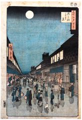 100 Views of Edo # 90 by Ando Hiroshige