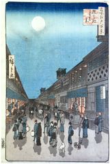 100 Views of Edo # 90 by Ando Hiroshige