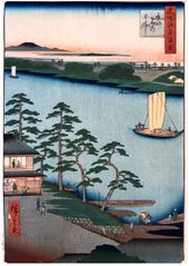 100 Views of Edo # 93 Deluxe 1st Edition by Ando Hiroshige