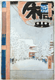 100 Views of Edo # 99 by Ando Hiroshige