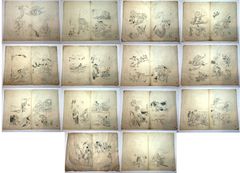 14 Original Hand Drawings Attributed to Katsushika Hokusai