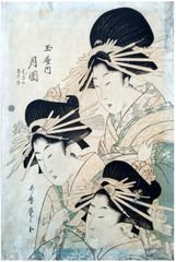 3 Courtesans by Kitagawa Utamaro