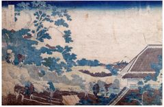 36 Views of Mount Fuji # 5 by Hokusai 