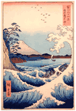 36 Views of Mount Fuji The Sea off Satta by Ando Hiroshige